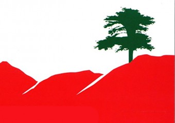 Reading list roman essais liban