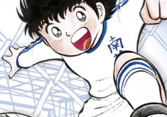 manga sport